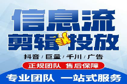 如何在搜索广告中获取更多返点奖励